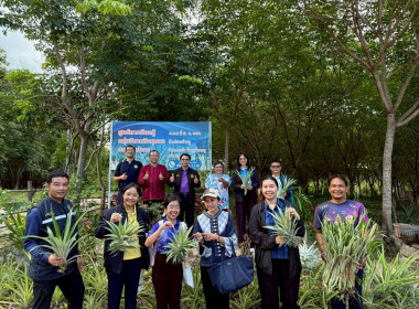 กลุ่มส่งเสริมและพัฒนาธุรกิจสหกรณ์ ... พารามิเตอร์รูปภาพ 1
